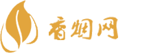 云霄香烟网购买方式有哪些